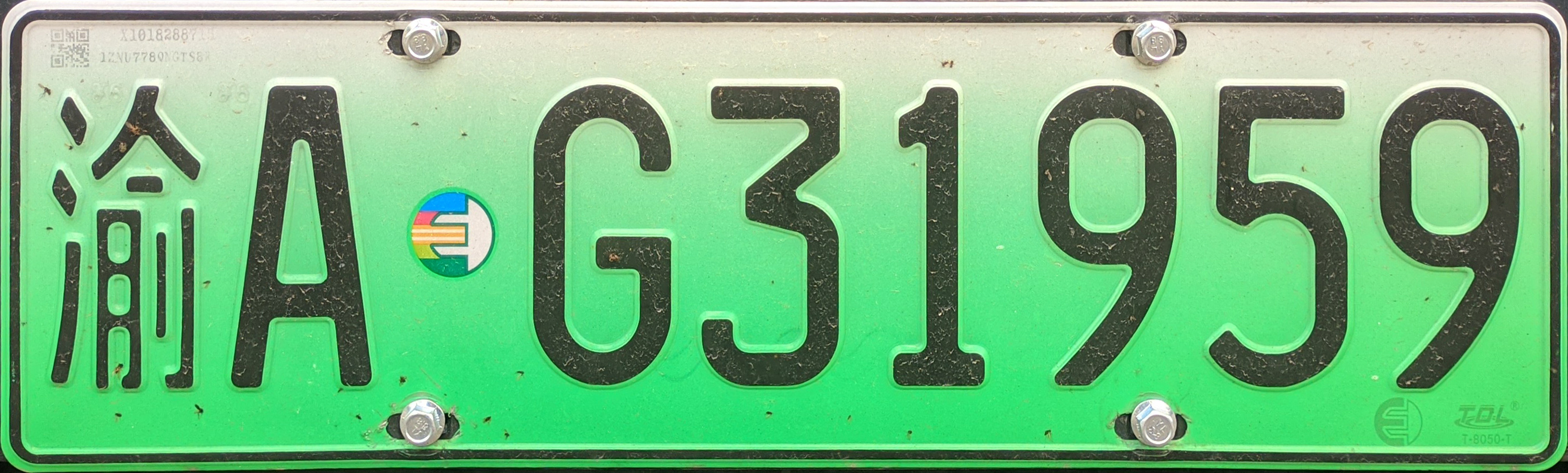 A-G31959